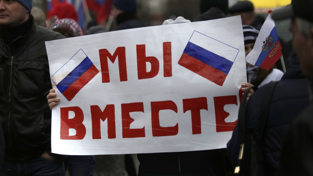 Совет ЕС: Санкции против Крыма продлены до 23 июня 2018 года Совет ЕС: Санкции против Крыма продлены до 23 июня 2018 года