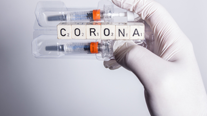 WSJ вскрыл обман властей США с вакциной от коронавируса