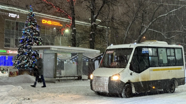 В Подмосковье назначили нового гендиректора Мострансавто