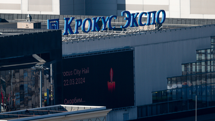 Кто и почему замалчивает число жертв теракта в Крокусе: ответ дали на высоком уровне