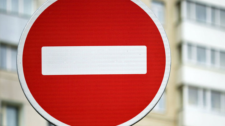 В центре Краснодара на сутки перекроют проезд