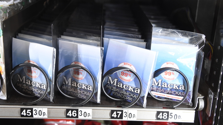 70% заболевших COVID-19 постоянно носили маски: Грандиозную аферу Роспотребнадзора раскрыли врачи