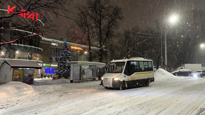 Жители двух сёл остались без прямой маршрутки до метро