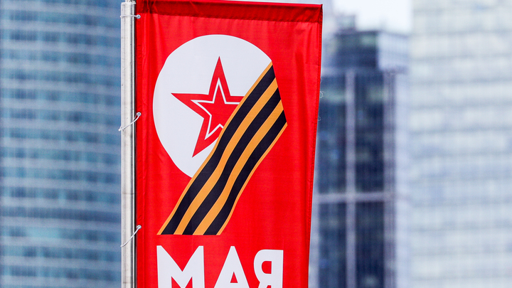 Злость на всех языках Европы. Западные СМИ не сдержали эмоций после парада в Москве