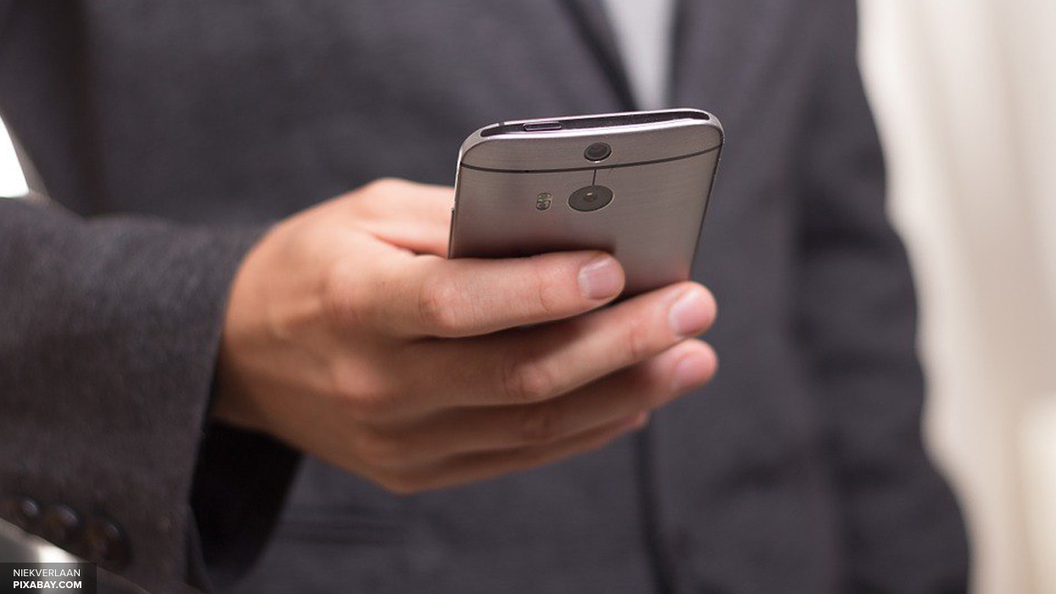 Telegram объяснил пользователям, как проверить безопасность голосовых звонков Telegram объяснил пользователям, как проверить безопасность голосовых звонков