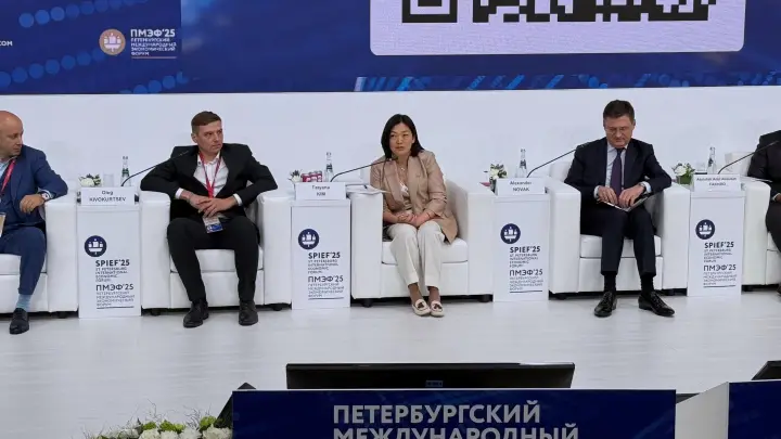 Татьяна Ким запустила Платформу роста в Ленинградской области