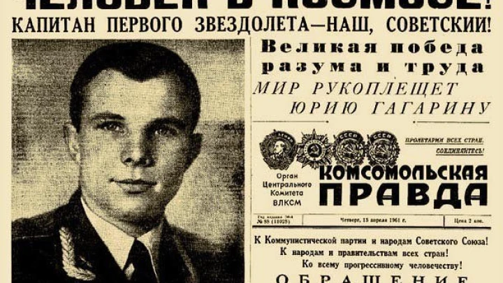 Россия отдаёт «Гагаринский старт» на Байконуре: Как с ним поступят в Казахстане?