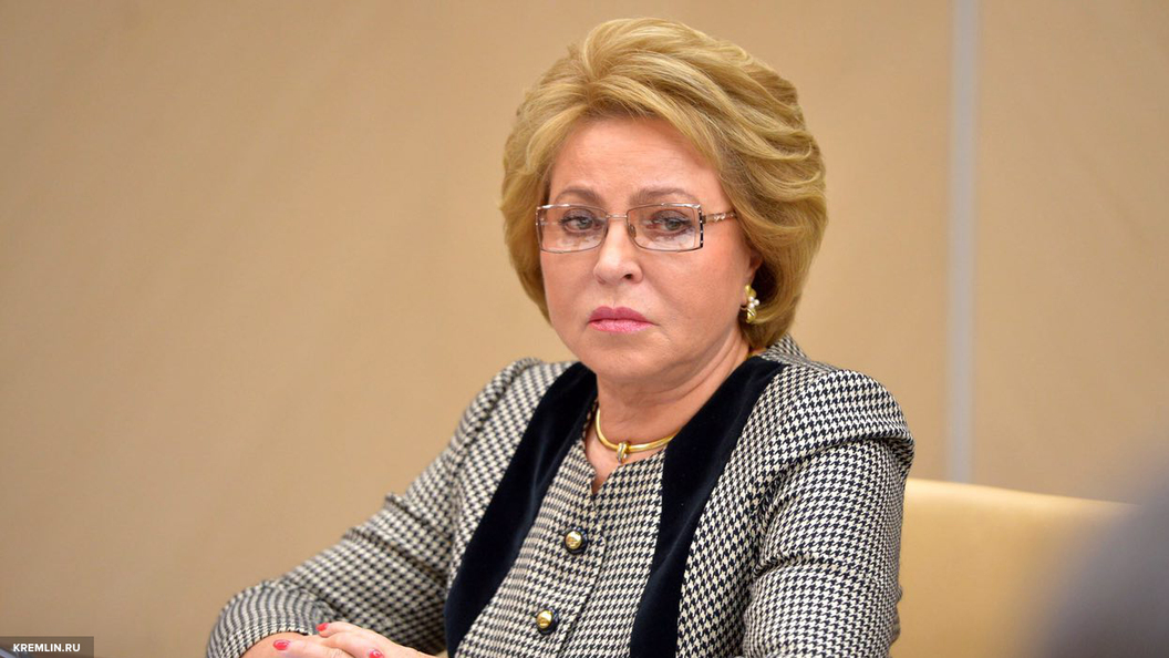 Матвиенко отчитала Роскомнадзор за неэффективность Матвиенко отчитала Роскомнадзор за неэффективность