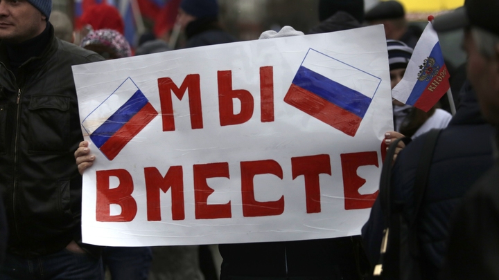 Начальник мелитопольского УВД встретился с крымским главой