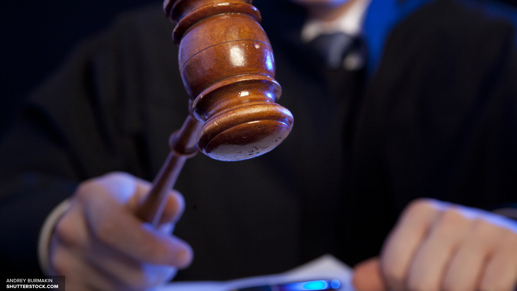 Суд Франции не одобрил экстрадицию экс-премьера Косова Харадиная в Сербию Суд Франции не одобрил экстрадицию экс-премьера Косова Харадиная в Сербию