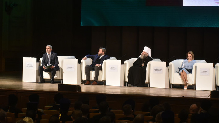 В Новосибирске состоялся Первый сибирский форум Всемирного Русского Народного Собора