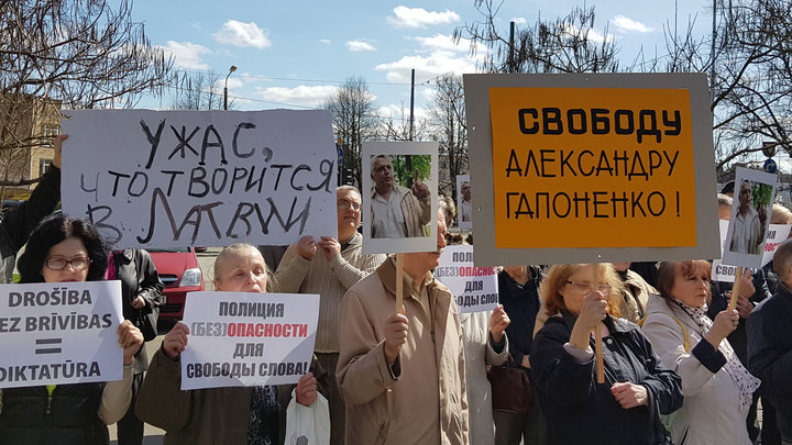 Боль и унижения: Экономиста запытали в Латвии за раскрытие планов НАТО