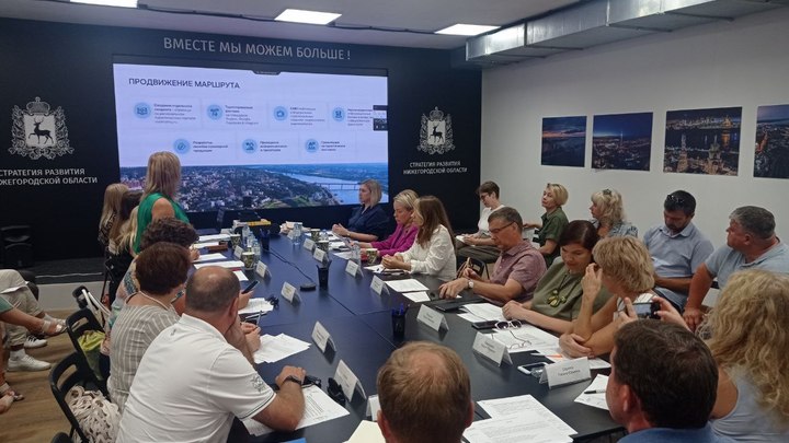 Нижегородские власти представили Ростуризму проект нацмаршрута по местам народных промыслов