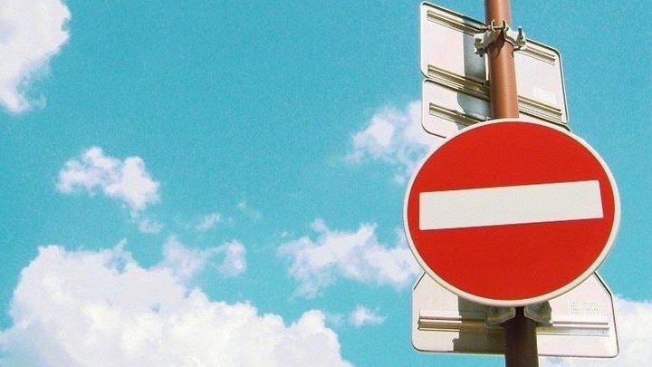 В Самаре перекроют движение на Зубчаниновском шоссе