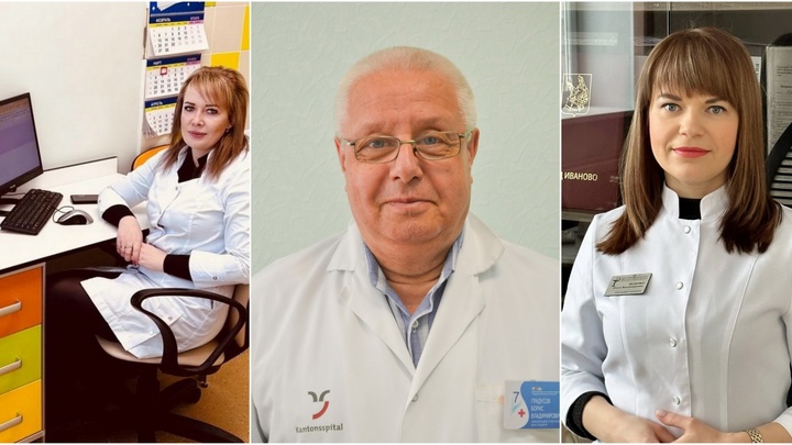 Первыми обладателями звания «Народный доктор» в Ивановской области стали гинеколог и два педиатра