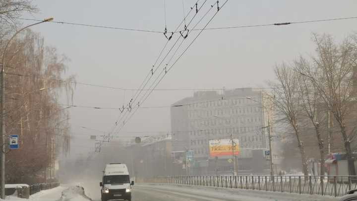 В Новосибирске вновь зафиксировано критически низкое качество воздуха