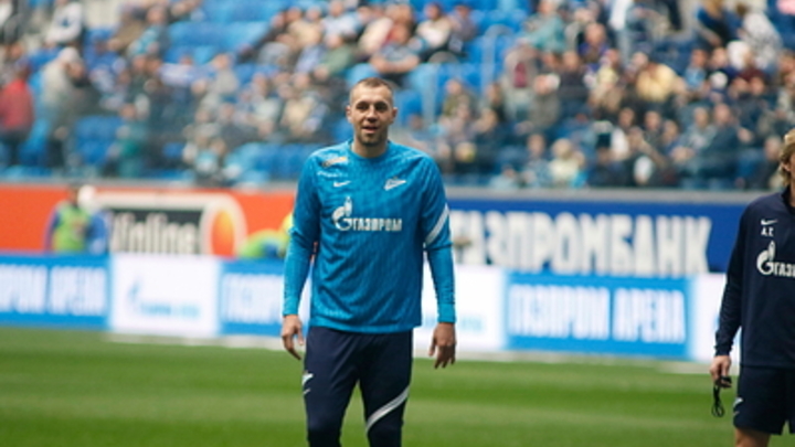 Футболист Артем Дзюба объявил об уходе из Зенита: Питер, спасибо за всё!