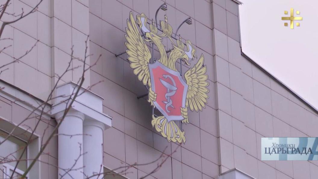 Хроники Царьграда: Лечить или не лечить? Хроники Царьграда: Лечить или не лечить?