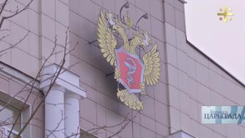 Хроники Царьграда: Лечить или не лечить?