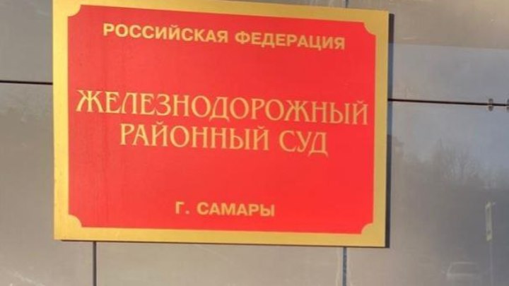 Стрелять не хотел: житель Самары чуть не снес голову своему оппоненту