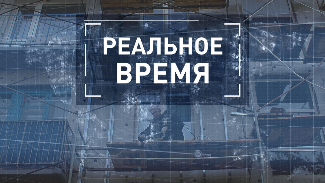 «Капремонт»: куда и на что уходят деньги? «Капремонт»: куда и на что уходят деньги?