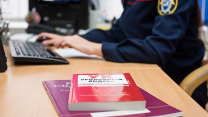 В Самаре заключили под стражу члена Палаты адвокатов Самарской области