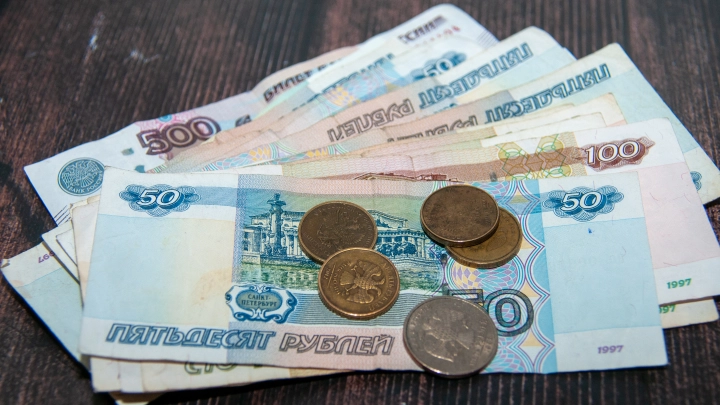 МРОТ в 2026 году хотят увеличить на 20,7%
