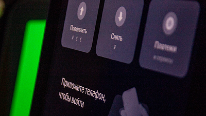 Что изменится в жизни граждан России с 1 июля 2025: новые тарифы ЖКХ, рост пенсий и кредитные новшества