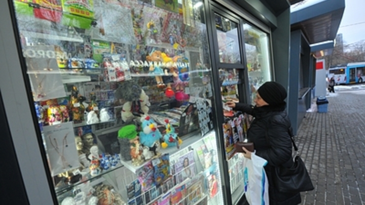 В Британии раскритиковали супругу Зеленского за её упрёки в адрес англичан