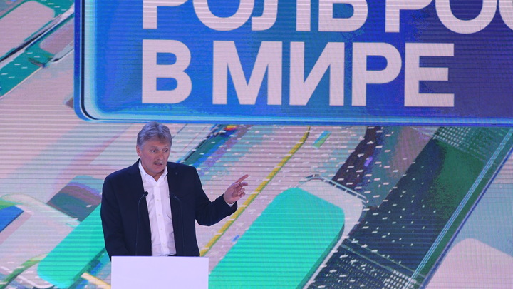 В Кремле прокомментировали заявления Байдена о возможной покупке российской нефти по низкой цене