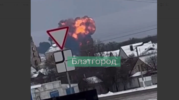 Падение Ил-76 в Белгородской области: что известно, версии, видео