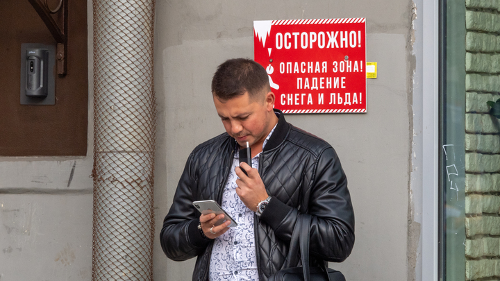 Мамы и папы в телефоне быть не должно - эксперт объяснил опасность