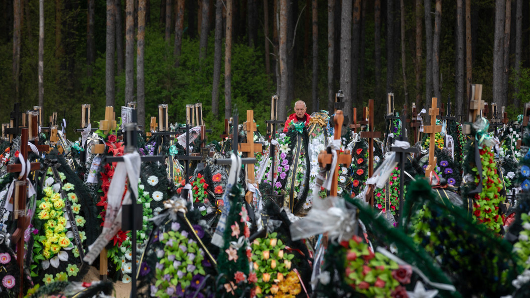 Фото кладбищ украины 2022