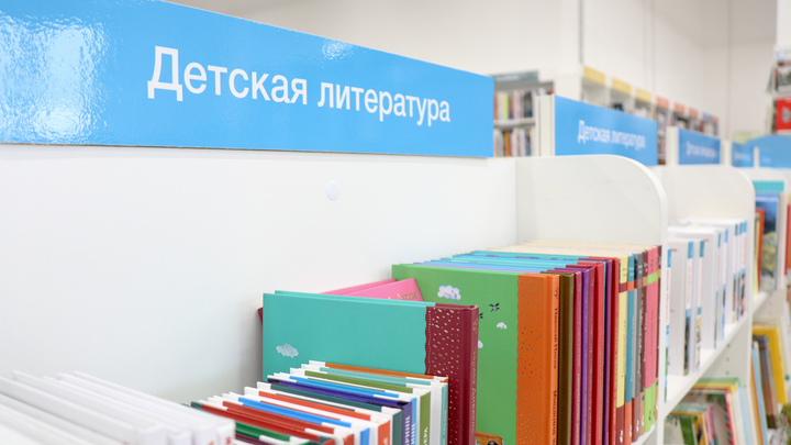 Довести до абсурда и скрыть: План бизнеса по дискредитации законопроекта о пропаганде