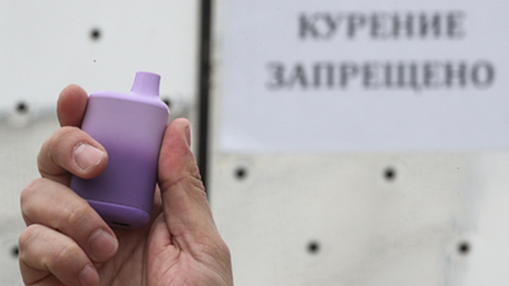 Продал ребёнку сигарету или вейп - штраф в полмиллиона рублей: Депутаты ужесточили закон