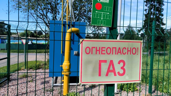 Reuters: Европа задумалась о возвращении русского газа