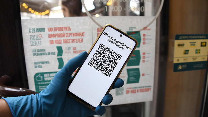 Русская Церковь не может рекомендовать режим QR-кодов: Митрополит назвал главную причину