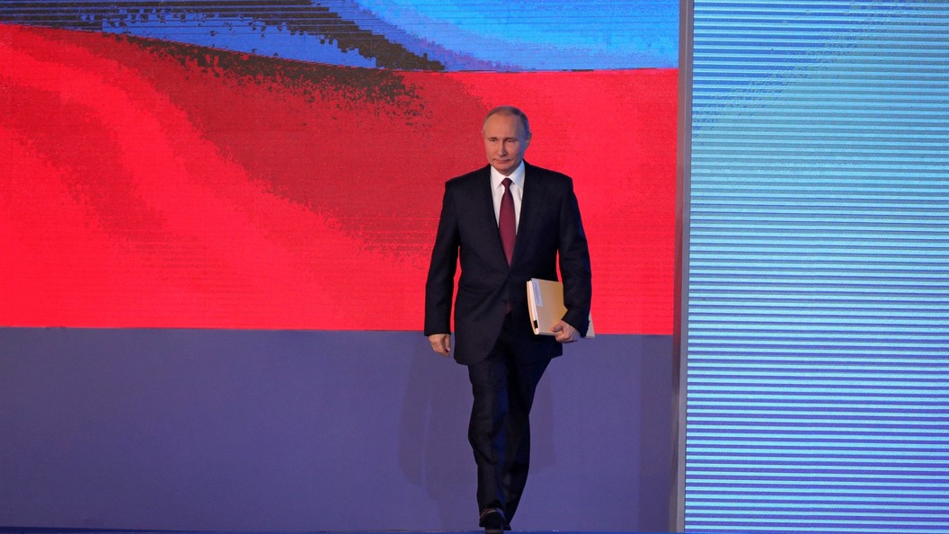 Послание Путина взорвало тренды американского Twitter Послание Путина взорвало тренды американского Twitter