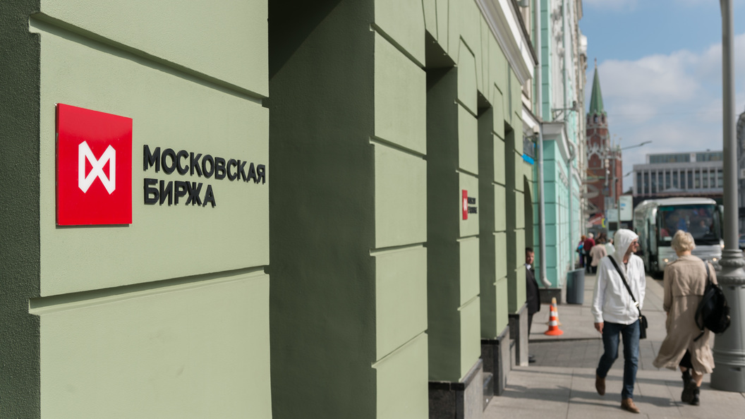 Группа «Черкизово» решила отложить SPO на Московской бирже Группа «Черкизово» решила отложить SPO на Московской бирже