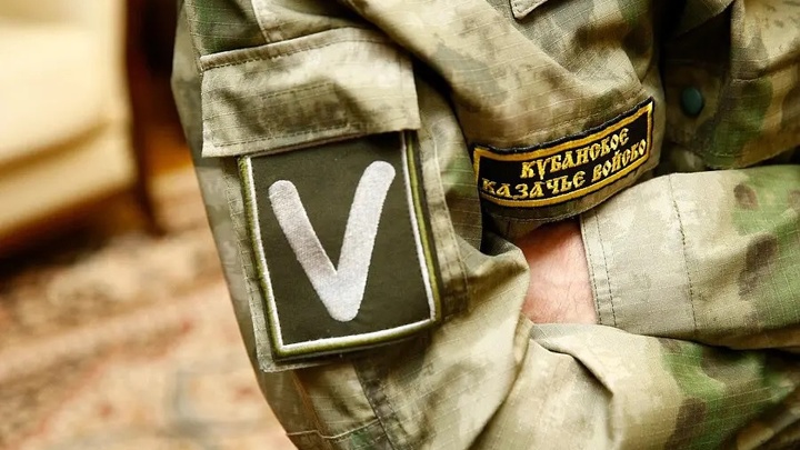 Сотрудники КубГУ собрали 1,8 млн рублей в рамках акции Своих не бросаем