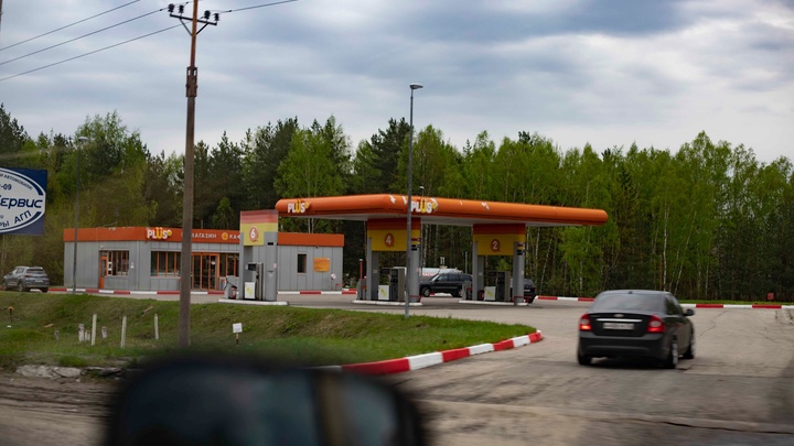 В Саратовской области зафиксированы самые высокие цены на бензин в ПФО