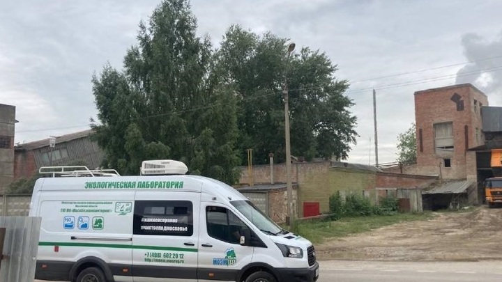 Минэкологии выяснило¸ кто пылил в Коломне