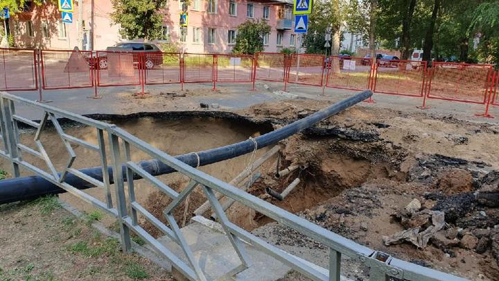 В Самаре прокуратура начала проверку по факту обрушения асфальта