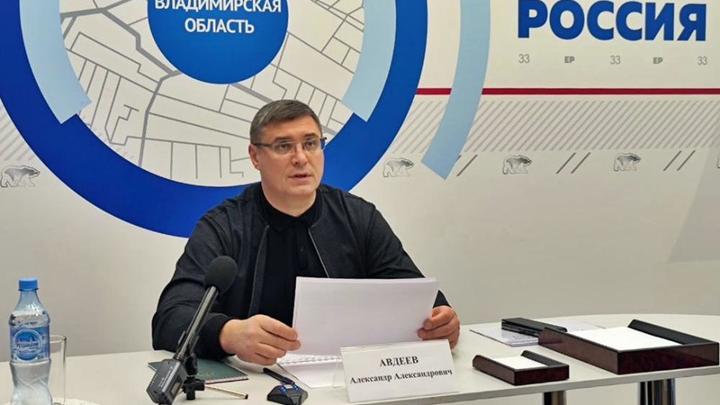 Владимирский губернатор опять поднял зарплату себе и чиновникам
