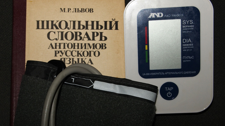 В Шуе четыре школы оказались не укомплектованы медоборудованием