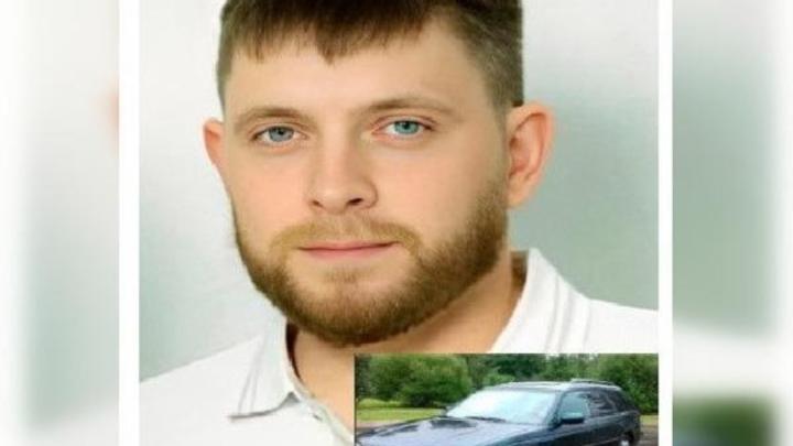 Остановлены поиски жителя Кубани, который пропал в Ростовской области с большими деньгами