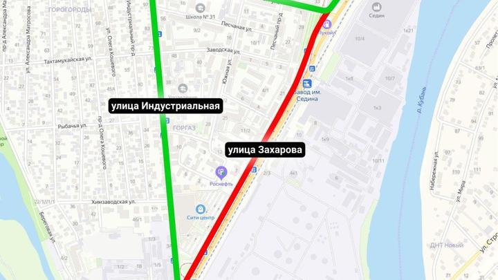 В Краснодаре на улице Захарова ограничат движение