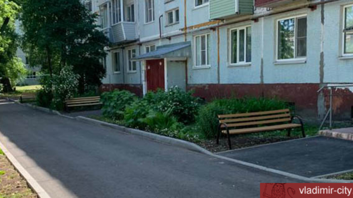 Во Владимире в четыре раза сократилось число дворов для ремонта по нацпроекту