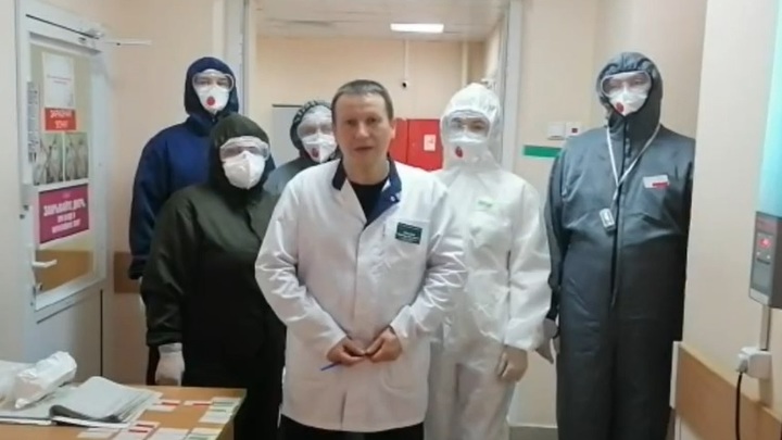 Медицинское сообщество Читы выразило мнение по поводу спецоперации на Украине