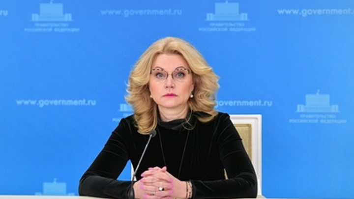 Какие дни в ноябре могут стать выходными